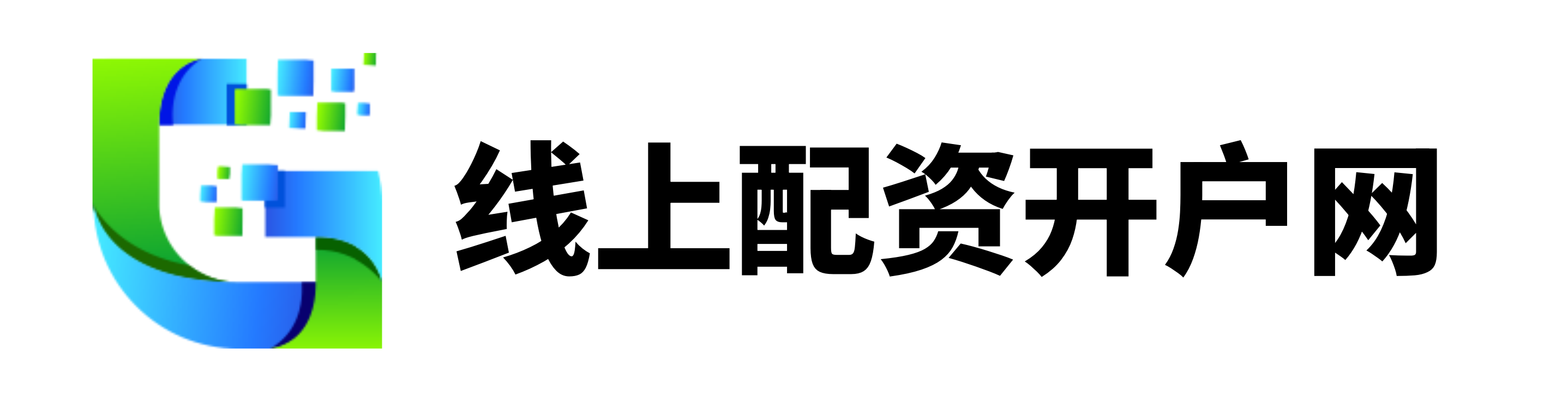 卓信宝配资