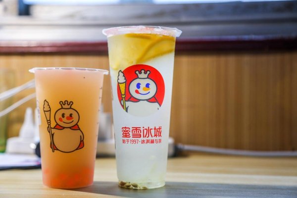 恒运资本配资 蜜雪冰城（2025最新）加盟费报价、加盟条件，总投资25-52万元